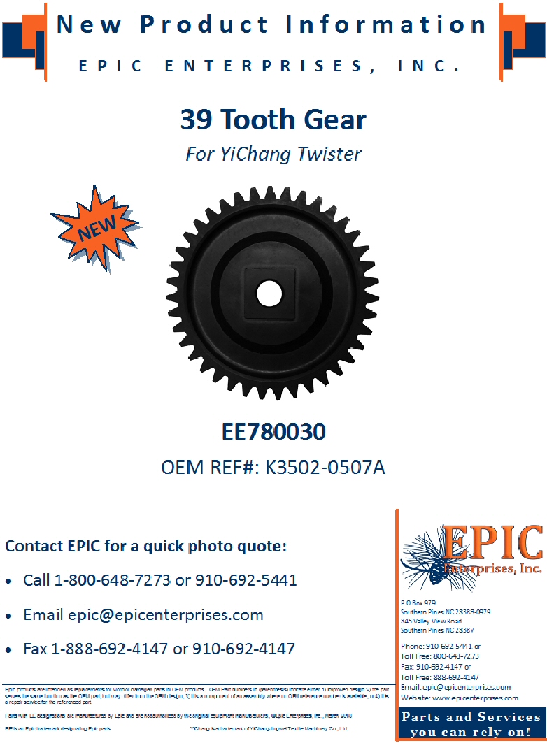 EE780030 39 Tooth Gear for YiChang Twister